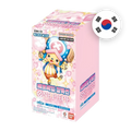 One Piece EB-01 Memorial Collection Display, koreanische Ausgabe — originalverpackter Booster-Karton