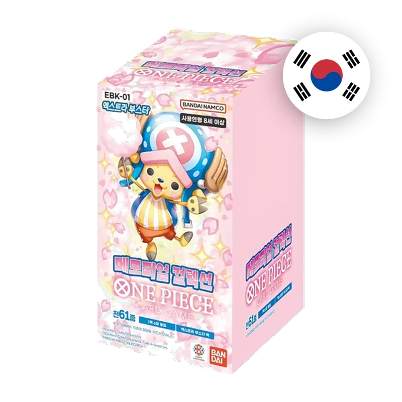 One Piece EB-01 Memorial Collection Display, koreanische Ausgabe — originalverpackter Booster-Karton