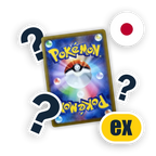 Pokemon ex Karte Zufällige Auswahl Einzelkarte, japanische Ausgabe — einzelne Sammelkarte