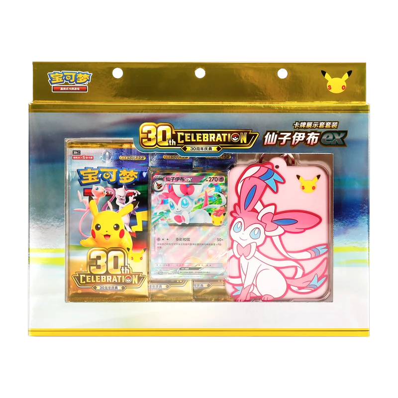 Pokemon MEG 30th Celebration - Card Display Set S-CHN