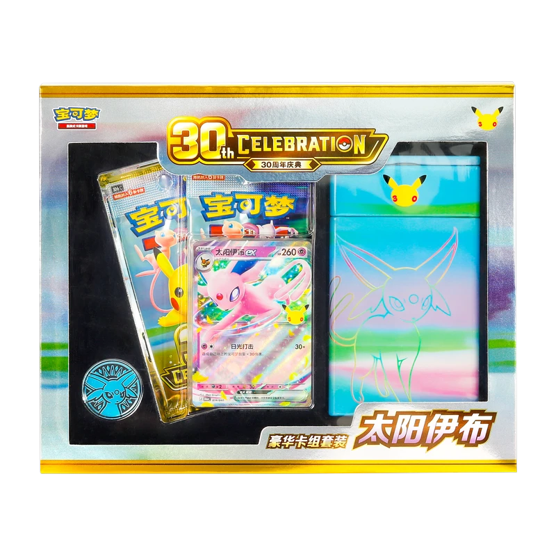 Pokemon MEG 30th Celebration Deluxe - Deck Set S-CHN