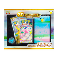 Pokemon MEG 30th Celebration Deluxe - Deck Set S-CHN