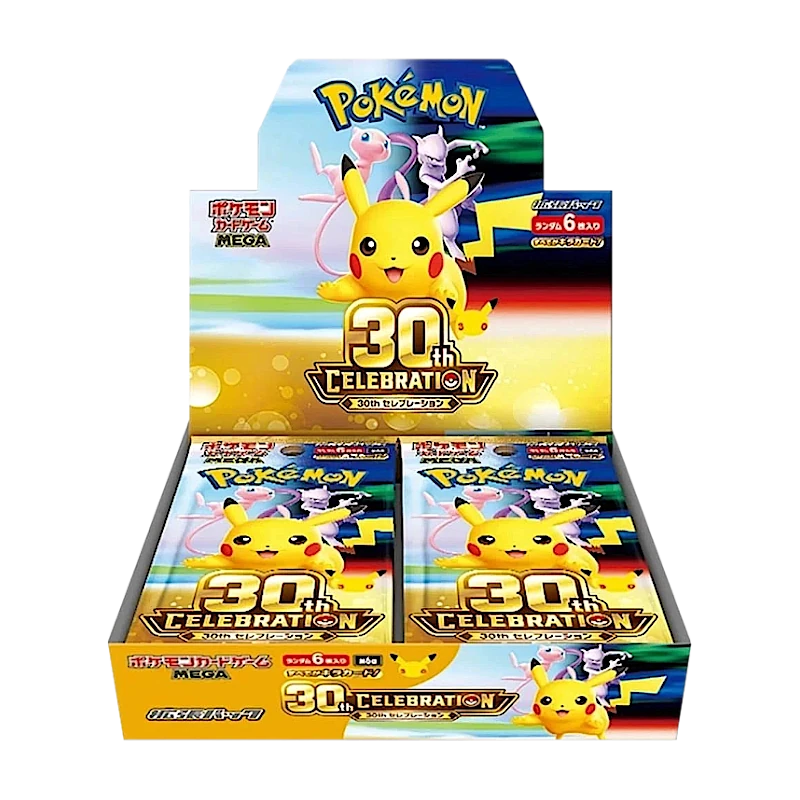 Pokemon MEG 30th Celebration - Display JAP