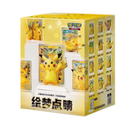 Pokemon MEG 30th Celebration Dream Figure Vol. 4 - Blind Box S-CHN