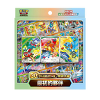 Pokemon MEG 30th Celebration First Partner - Box Set T-CHN