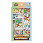 Pokemon MEG 30th Celebration First Partner - Key Chain Set T-CHN