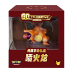 Pokemon MEG 30th Celebration Glurak - Box Set S-CHN