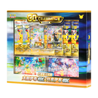 Pokemon MEG 30th Celebration Psiana & Nachtara ex - Box Set S-CHN