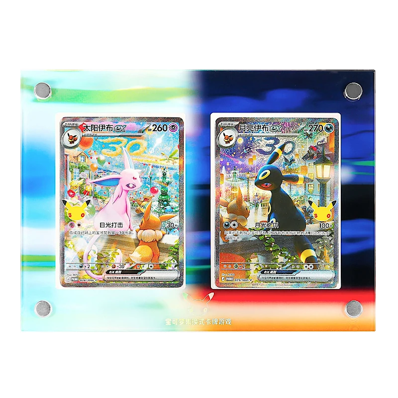 Pokemon MEG 30th Celebration Psiana & Nachtara ex - Box Set S-CHN