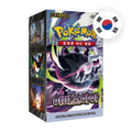 Pokemon MEG Abyss Eye Display, koreanische Ausgabe — originalverpackter Booster-Karton