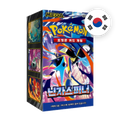 Pokemon MEG Ninja Spinner Display, koreanische Ausgabe — originalverpackter Booster-Karton
