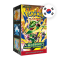 Pokemon MEG Storm Emeralda Display, koreanische Ausgabe — originalverpackter Booster-Karton
