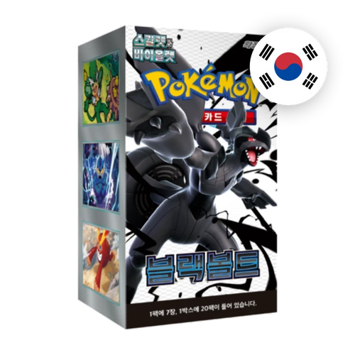 Pokemon S/V Black Bolt Display, koreanische Ausgabe — originalverpackter Booster-Karton