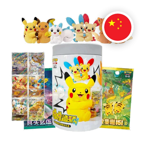 Pokemon Electric Plush Box Set — Plüschfigur mit Promokarte und Boostern