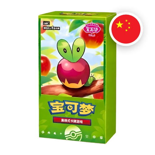 Pokemon S/V Gem Pack Vol. 6 Display, chinesische Ausgabe (vereinfacht) — originalverpackter Booster-Karton