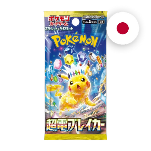 Pokemon S/V Super Electric Breaker Booster, japanische Ausgabe — versiegeltes Boosterpack