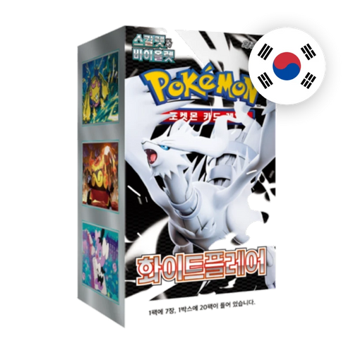Pokemon S/V White Flare Display, koreanische Ausgabe — originalverpackter Booster-Karton