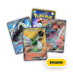 Pokemon SR Karte Zufällige Auswahl - Einzelkarte JAP