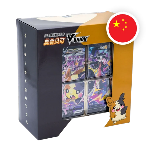 Pokemon SW/SH Marnie & Morpeko V-Union Collection Box, chinesische Ausgabe (vereinfacht) — originalverpackte Sammelbox