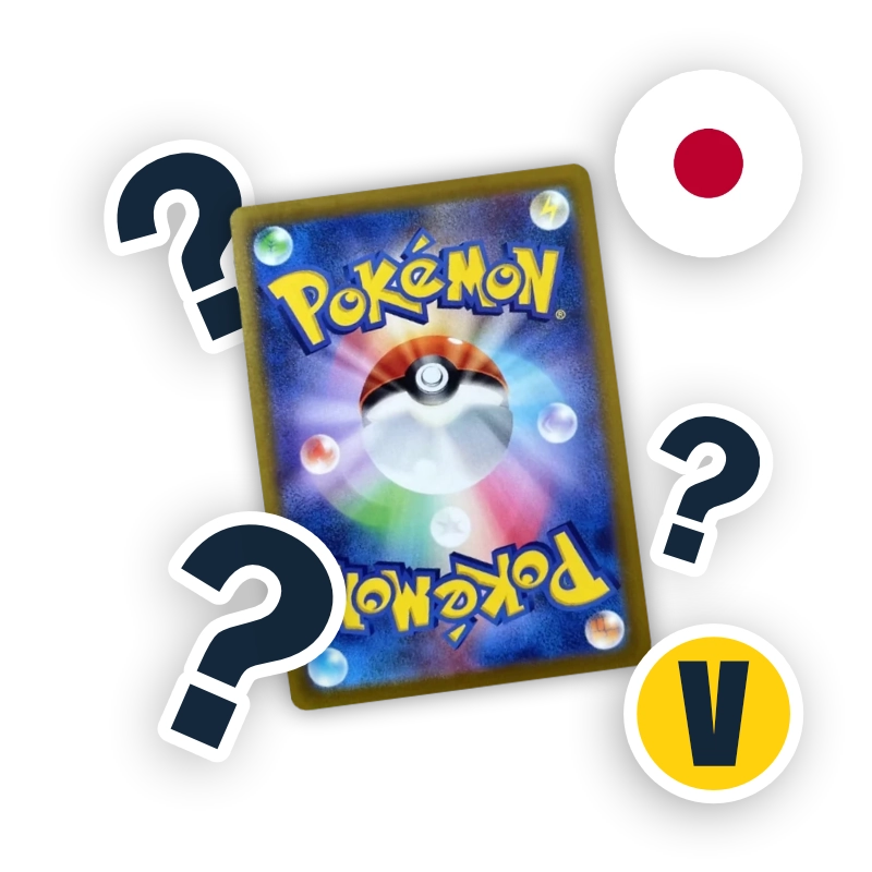 Pokemon V Karte Zufällige Auswahl Einzelkarte, japanische Ausgabe — einzelne Sammelkarte